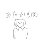 白いシャツを着た動物たち（個別スタンプ：15）