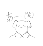 白いシャツを着た動物たち（個別スタンプ：16）