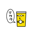 おいしいビール君2（個別スタンプ：40）