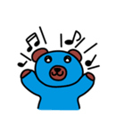 【ゆる〜いくまたち】ごきげんヌヌルス（個別スタンプ：12）