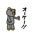 【ゆる〜いくまたち】ごきげんヌヌルス（個別スタンプ：17）