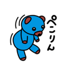 【ゆる〜いくまたち】ごきげんヌヌルス（個別スタンプ：18）