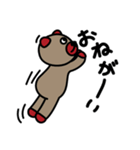 【ゆる〜いくまたち】ごきげんヌヌルス（個別スタンプ：25）
