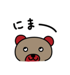 【ゆる〜いくまたち】ごきげんヌヌルス（個別スタンプ：31）