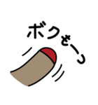 【ゆる〜いくまたち】ごきげんヌヌルス（個別スタンプ：37）