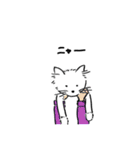 aibo！（個別スタンプ：9）