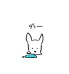 aibo！（個別スタンプ：10）