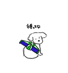 aibo！（個別スタンプ：11）