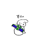 aibo！（個別スタンプ：12）