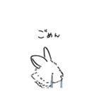aibo！（個別スタンプ：17）