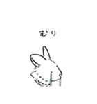 aibo！（個別スタンプ：18）