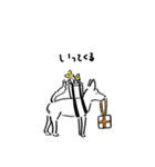 aibo！（個別スタンプ：19）