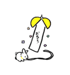 aibo！（個別スタンプ：22）