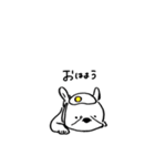 aibo！（個別スタンプ：25）
