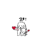 aibo！（個別スタンプ：32）