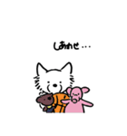 aibo！（個別スタンプ：40）