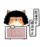 ねこねこ母ちゃん〜子供へおくる編（個別スタンプ：30）