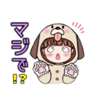 着ぐるみP（個別スタンプ：23）