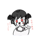 ゆちむめ！スタンプ（個別スタンプ：2）