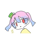 ゆちむめ！スタンプ（個別スタンプ：3）