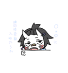 ゆちむめ！スタンプ（個別スタンプ：5）