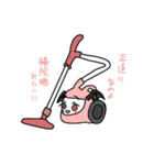 ゆちむめ！スタンプ（個別スタンプ：6）