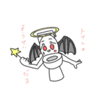 ゆちむめ！スタンプ（個別スタンプ：10）