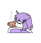 ゆちむめ！スタンプ（個別スタンプ：12）