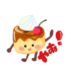 あまくてかわいいおともだち（個別スタンプ：1）
