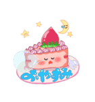 あまくてかわいいおともだち（個別スタンプ：7）