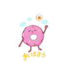 あまくてかわいいおともだち（個別スタンプ：13）