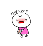 まろくんのスタンプ！8（個別スタンプ：3）