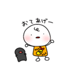 まろくんのスタンプ！8（個別スタンプ：18）