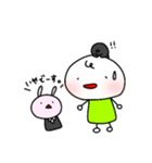 まろくんのスタンプ！8（個別スタンプ：21）