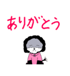 可愛いHimeちゃん（個別スタンプ：6）