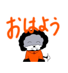 可愛いHimeちゃん（個別スタンプ：9）
