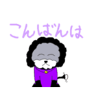 可愛いHimeちゃん（個別スタンプ：10）