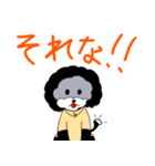 可愛いHimeちゃん（個別スタンプ：12）