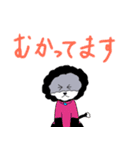 可愛いHimeちゃん（個別スタンプ：13）
