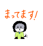 可愛いHimeちゃん（個別スタンプ：14）