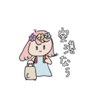 Luanaちゃん #旅行編（個別スタンプ：5）