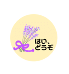 アルパカと仲間たち＆お花の日常会話ひと言（個別スタンプ：40）