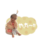#202203210425（個別スタンプ：7）