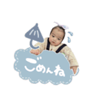 #202203210425（個別スタンプ：9）