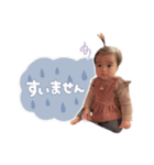 #202203210425（個別スタンプ：16）