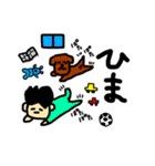 おのぶくんとたまに犬くん2（個別スタンプ：2）