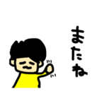 おのぶくんとたまに犬くん2（個別スタンプ：5）