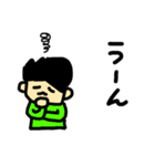 おのぶくんとたまに犬くん2（個別スタンプ：6）