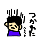 おのぶくんとたまに犬くん2（個別スタンプ：7）