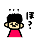 おのぶくんとたまに犬くん2（個別スタンプ：8）
